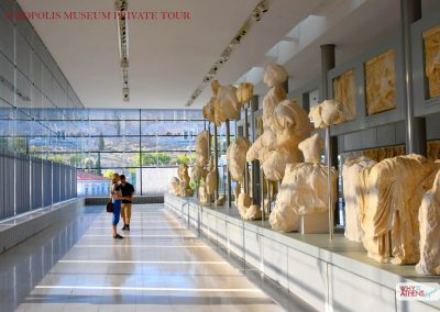 Guided Tour Acropolis Museum Pediment