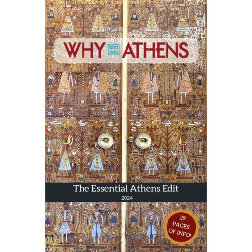 Why Athens Download Guide Cover